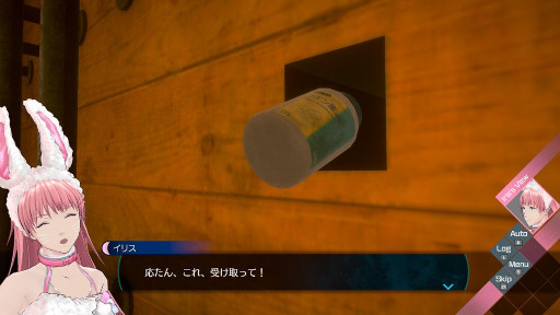 画像ギャラリー No.015のサムネイル画像 / 「伊達鍵は眠らない - From AI：ソムニウムファイル」の脱出パートでは「真津下応太」も操作できる。最新のゲームシステム情報が公開に