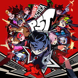 画像ギャラリー No.002のサムネイル画像 / 「RAIDOU Remastered: 超力兵団奇譚」「P5T」「世界樹の迷宮 HD REMASTER」などが割引価格に。アトラス,1月PICK UPセールを開催中