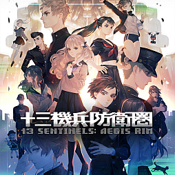 画像ギャラリー No.004のサムネイル画像 / 「RAIDOU Remastered: 超力兵団奇譚」「P5T」「世界樹の迷宮 HD REMASTER」などが割引価格に。アトラス,1月PICK UPセールを開催中