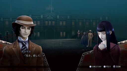 画像ギャラリー No.007のサムネイル画像 / 「RAIDOU Remastered: 超力兵団奇譚」，登場キャラクターや主人公・葛葉ライドウの助けになる施設，やり込み要素，DLCなどの情報を紹介