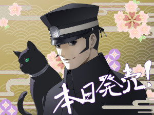 画像ギャラリー No.001のサムネイル画像 / 「RAIDOU Remastered: 超力兵団奇譚」,本日発売。出演者サイン色紙やオリジナルグッズが当たる感想投稿キャンペーンがスタート
