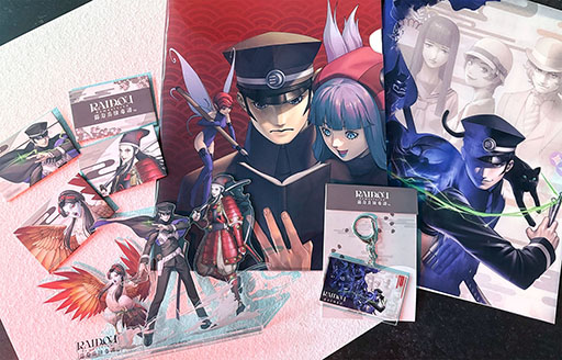 画像ギャラリー No.004のサムネイル画像 / 「RAIDOU Remastered: 超力兵団奇譚」,製品版にセーブデータを引き継げる無料体験版をPC,Switch2,PS5向けにリリース