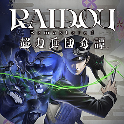画像ギャラリー No.006のサムネイル画像 / 「デビルサマナー 葛葉ライドウ」シリーズの20周年を記念したイラストやプロデューサーレターを公開。「ライドウ VS メガテン ライブ」の実施も決定