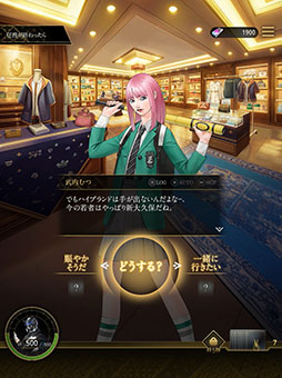 画像ギャラリー No.003のサムネイル画像 / オリジナルカードを創出するAIカネコが見どころのローグライク「神魔狩りのツクヨミ」，正式サービスをスタート