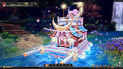 幻想神域：幻神起動