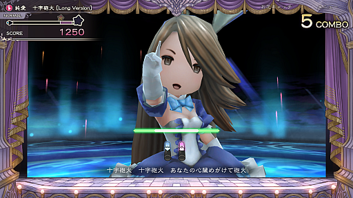 画像ギャラリー No.013のサムネイル画像 / ［プレイレポ］「ブレイブリーデフォルト フライングフェアリー HDリマスター」を先行体験。オリジナル版をベースに，現世代に合わせた新要素を追加
