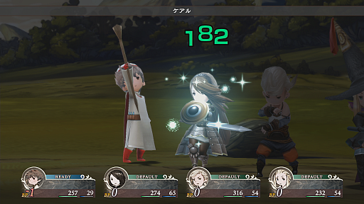 画像ギャラリー No.022のサムネイル画像 / ［プレイレポ］「ブレイブリーデフォルト フライングフェアリー HDリマスター」を先行体験。オリジナル版をベースに，現世代に合わせた新要素を追加