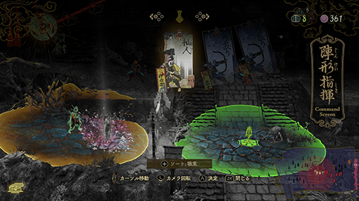画像ギャラリー No.008のサムネイル画像 / 「カプコンTV!!」, Switch2版「ストリートファイター6」「祇:Path of the Goddess」を紹介。5月29日20:00公開の動画にて