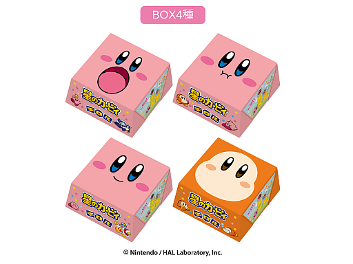画像ギャラリー No.005のサムネイル画像 / 「星のカービィ」とチロルチョコがコラボ! チロルチョコBOXやいちごショートケーキ味のチョコを順次発売