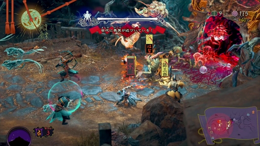 画像ギャラリー No.012のサムネイル画像 / Nintendo Switch 2版「ストリートファイター6」と「祇（くにつがみ）：Path of the Goddess」を先行試遊。ハードの特性を生かした新しい遊びが追加に