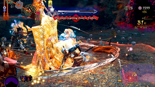 画像ギャラリー No.017のサムネイル画像 / Nintendo Switch 2版「ストリートファイター6」と「祇（くにつがみ）：Path of the Goddess」を先行試遊。ハードの特性を生かした新しい遊びが追加に