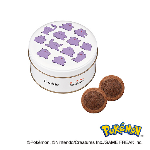 画像ギャラリー No.010のサムネイル画像 / 「ポケモン」デザインのお菓子がユーハイムから2026年のバレンタインに合わせて登場。全部で9アイテム