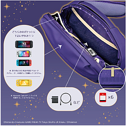 画像ギャラリー No.008のサムネイル画像 / ブラッキーとエーフィがデザインされたSwitch2周辺機器・アクセサリー製品シリーズが,ホリから登場