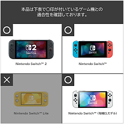 画像ギャラリー No.009のサムネイル画像 / ブラッキーとエーフィがデザインされたSwitch2周辺機器・アクセサリー製品シリーズが,ホリから登場