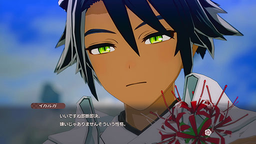 画像ギャラリー No.003のサムネイル画像 / 「龍の国 ルーンファクトリー」,幕府直轄の組織「陰陽寮」の陰陽師「イカルガ」(CV:小林裕介)のキャラクター紹介映像を公開