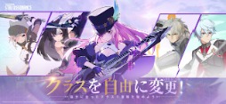 ブループロトコル:スターレゾナンス
