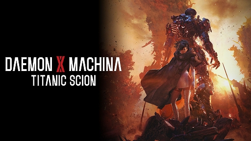 画像ギャラリー No.001のサムネイル画像 / 「DAEMON X MACHINA TITANIC SCION」，Steamストアページがオープン。アクション，カスタマイズ，粒子兵装の紹介映像を公開中