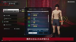 画像ギャラリー No.004のサムネイル画像 / 「DAEMON X MACHINA TITANIC SCION」戦闘に役立つスキルを獲得できる「融合システム」の紹介映像を公開。異形化のデメリットも併せ持つ