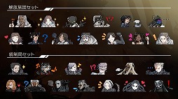 画像ギャラリー No.009のサムネイル画像 / 「DAEMON X MACHINA TITANIC SCION」新エキスパンションパック「深淵の脅威」を配信開始。調査起点区域：ローカス・イニティーを実装