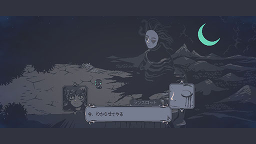 画像ギャラリー No.007のサムネイル画像 / 悪夢の侵食から日常を守るスローライフRPG「Neverway」，インディーゲームイベント「BitSummit the 13th」に出展