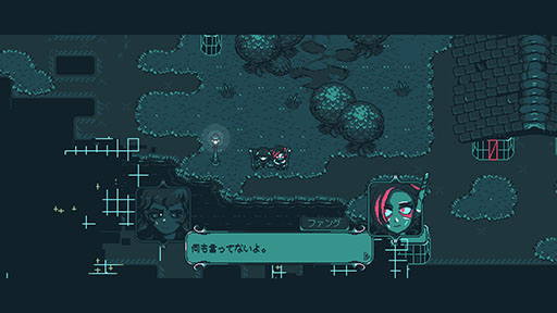 画像ギャラリー No.009のサムネイル画像 / 悪夢の侵食から日常を守るスローライフRPG「Neverway」，インディーゲームイベント「BitSummit the 13th」に出展