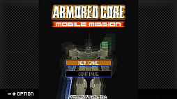画像ギャラリー No.004のサムネイル画像 / G-MODEアーカイブス+「ARMORED CORE MOBILE MISSION」，Switch版が本日発売。「真・女神転生-20XX」も4月24日に配信決定