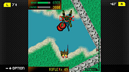 画像ギャラリー No.006のサムネイル画像 / G-MODEアーカイブス+「ARMORED CORE MOBILE MISSION」，Switch版が本日発売。「真・女神転生-20XX」も4月24日に配信決定