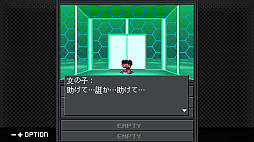 画像ギャラリー No.008のサムネイル画像 / G-MODEアーカイブス+「ARMORED CORE MOBILE MISSION」，Switch版が本日発売。「真・女神転生-20XX」も4月24日に配信決定