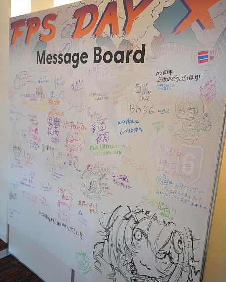 画像ギャラリー No.034のサムネイル画像 / ユービーアイソフト主催「FPS Day X」会場レポート。「UBIDAY」の遺伝子は形を変え,今もコミュニティを温め続けている