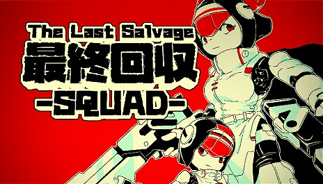 画像ギャラリー No.004のサムネイル画像 / 人類が滅びた世界で，ロボットたちは戦い続ける。尖ったアートスタイルが目を引く新作FPS「最終回収SQUAD」が2025年内発売へ