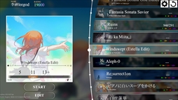 Estella
