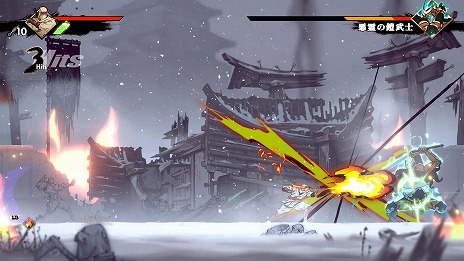 画像ギャラリー No.012のサムネイル画像 / 「SHINOBI 復讐の斬撃」先行アクセスを本日開始。ゲーム実況者やVTuberによる実況プレイ番組が本日20：00から順次配信，第1弾はつわはすさん