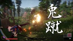 画像ギャラリー No.005のサムネイル画像 / 縦横無尽に飛び回り,敵を粉々に斬り刻んで蹴り飛ばす和風×SFアクションゲーム「TONIN:兎忍」,体験版をSteamで配信開始