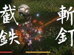 縦横無尽に飛び回り，敵を粉々に斬り刻んで蹴り飛ばす和風×SFアクションゲーム「TONIN:兎忍」，体験版をSteamで配信開始
