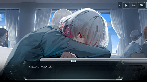 画像ギャラリー No.011のサムネイル画像 / 考察好き? ならば「In Falsus」を遊ぶべき! 感情が“色”になる世界をノベルと音で描き出す新感覚のリズムゲーム【PR】