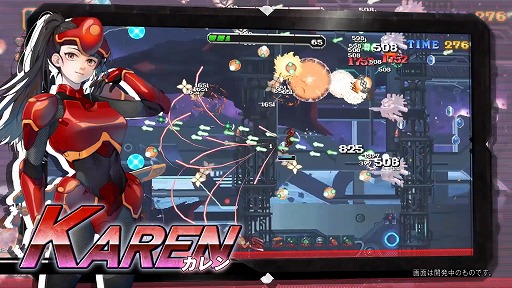 画像ギャラリー No.001のサムネイル画像 / サバイバル×90年代アーケードSTG。今夏リリース予定の新作「INFINITY BULLETS」，登場キャラクターを紹介する最新PVを公開