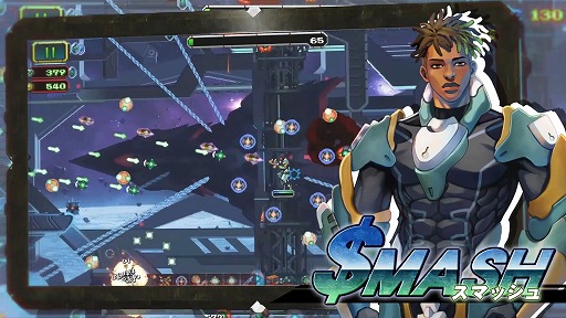 画像ギャラリー No.002のサムネイル画像 / サバイバル×90年代アーケードSTG。今夏リリース予定の新作「INFINITY BULLETS」，登場キャラクターを紹介する最新PVを公開