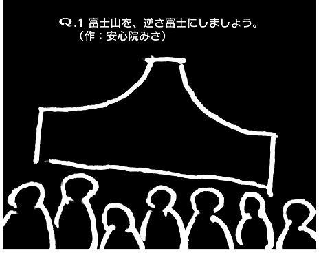 画像ギャラリー No.008のサムネイル画像 / 天籠りのんさんや安心院みささんのオリジナルソングも楽しめる。物理演算パズル「VTuberのQ」Steamで発売。VTuberが作成した問題を収録