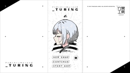 画像ギャラリー No.006のサムネイル画像 / アンドロイドと2人きりの旅。たくさんの会話をして,感情を教えていくSFアドベンチャーゲーム「_turing」,Steamで配信開始