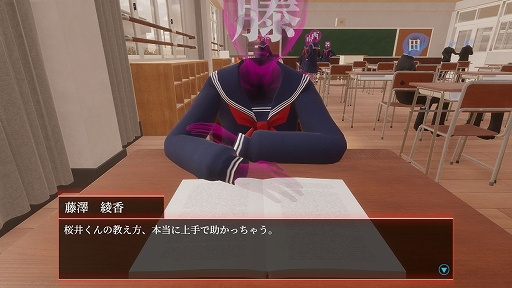 画像ギャラリー No.005のサムネイル画像 / 映画に登場する男子高校生が経験した恐怖の日常を追体験。サイコホラー「？？がつくった映画館」，5月16日にSteamでリリース