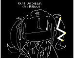画像ギャラリー No.004のサムネイル画像 / Switch版「VTuberのQ」，本日発売。“神クリア”で問題を提供したVTuberのサインorメッセージ入りアクスタがもらえるキャンペーンがスタート
