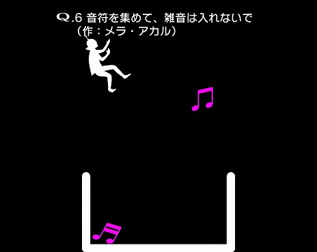 画像ギャラリー No.010のサムネイル画像 / Switch版「VTuberのQ」無料アップデート第1弾を配信。19名のVTuberが考案した新たな問題や，メラ・アカルさんが歌うオリジナルソングを追加