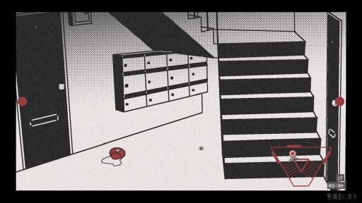 画像ギャラリー No.003のサムネイル画像 / いわく付きの団地でルールを守りながら警備員として勤務する。一人称視点のホラーADV「柘榴団地」，体験版をSteamとBOOTHで配信開始