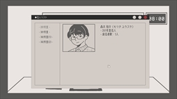 柘榴団地