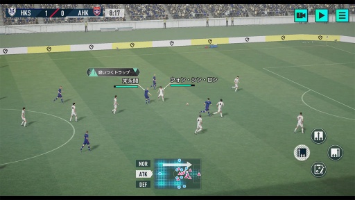画像ギャラリー No.018のサムネイル画像 / サカつく最新作「プロサッカークラブをつくろう！2025」発表会レポート。開発者インタビューでは，F2Pスタイルや課金要素にも言及