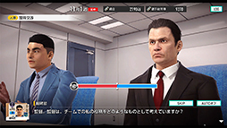 画像ギャラリー No.004のサムネイル画像 / 「プロサッカークラブをつくろう!2025」,クローズドβテストを8月7日に開始。テスターの応募受付は7月28日11:00まで実施中