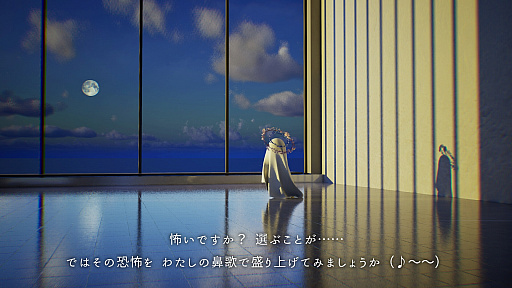 画像ギャラリー No.005のサムネイル画像 / こたえのない問いから，ほかの人の考えに思いを巡らせる。「ドーナツの穴」宮村あつき氏インタビュー