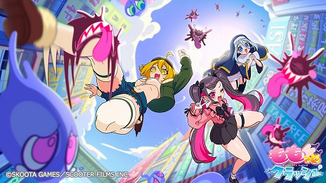 画像ギャラリー No.001のサムネイル画像 / 太もも。それは，優しさと力強さの象徴。異色の“太もも×音楽”なリズムゲー「ももっとクラッシュ」がSteam Nextフェスへの参加を発表