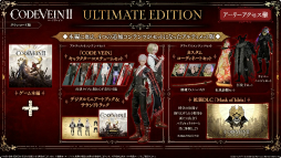 画像ギャラリー No.021のサムネイル画像 / 「CODE VEIN II」の実機プレイをお披露目。世界やキャラクターの設定なども紹介された東京ゲームショウ2025特別番組をレポ―ト［TGS2025］