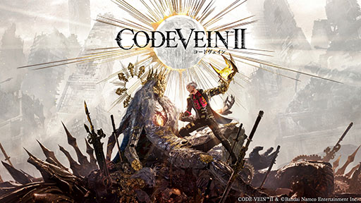 画像ギャラリー No.016のサムネイル画像 / 「CODE VEIN II」，ゲーム内に登場する一部エリアの現在と過去や，歴史改変に関する情報が公開に